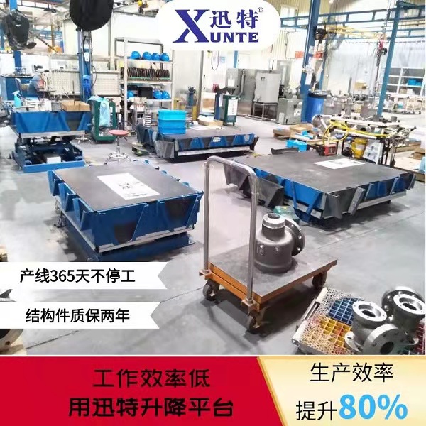 宿遷固定草莓视频在线看片平台