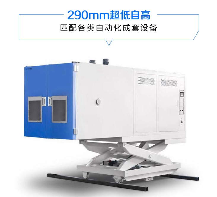 舟山非標草莓视频在线看片平台